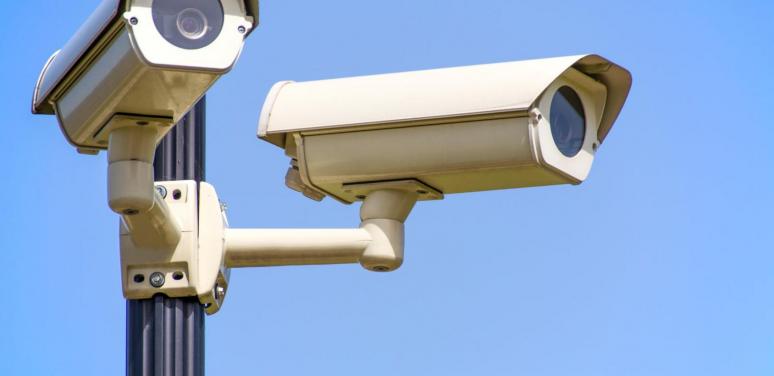 security camera 